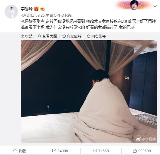 【比赛关键事件】第28分钟，巴萨中路发动进攻，拉菲尼亚推进分球，左路的菲利克斯跟进小角度挑射攻破旧主大门，进球后菲利克斯也是大肆庆祝　【比赛焦点瞬间】第1分钟，拉菲尼亚与队友连续短传配合后横传门前，可惜没有队友跟进　第12分钟，孔德右侧下底传中，门前包抄的莱万潇洒侧勾，可惜没能压住踢飞了　第36分钟，格列兹曼禁区内的好机会，低射被德容封堵　第43分钟，京多安横传门前，菲利克斯近距离的绝佳机会被封堵　第54分钟，佩德里送出直塞，但莱万没能领会，皮球被奥布拉克没收　第56分钟，拉菲尼亚外围远射中柱弹出　第87分钟，巴萨反击机会，莱万单骑闯关晃过防守后射门偏出　下半场补时4分钟。